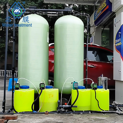 洗車污水處理設備